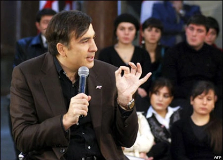 Осень патриарха