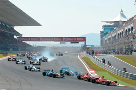 Даешь трассу мирового класса!