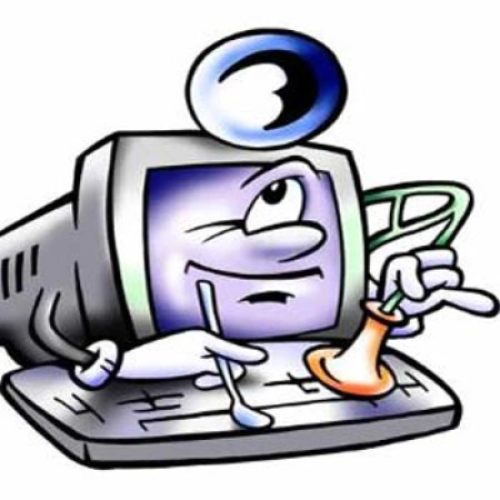 Е-правительственная поддержка