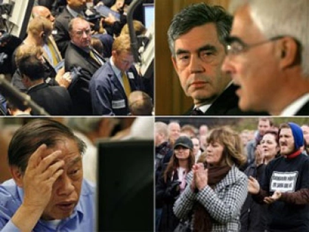 Большой взрыв наоборот