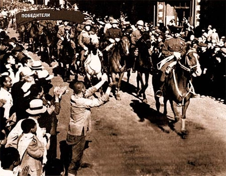 СССР объявил войну Японии