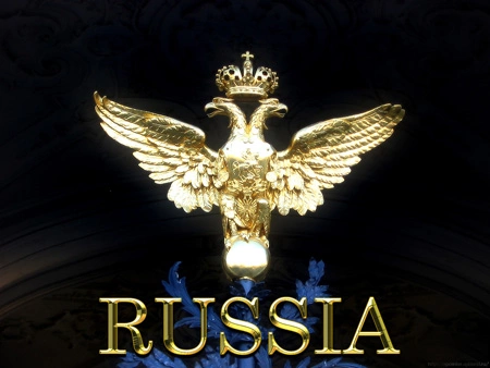 Распадется ли Россия?