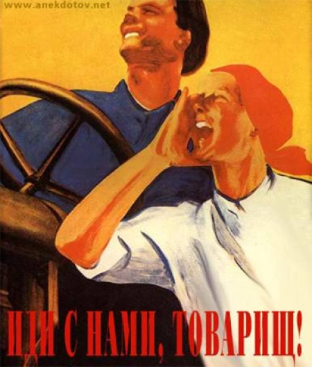 Выход из кризиса по-азиатски