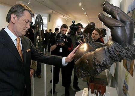 Двуполярный мор