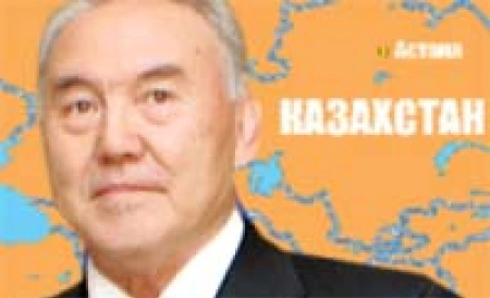 Назарбаев в кибер-пространстве