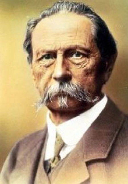 Человек, изменивший мир