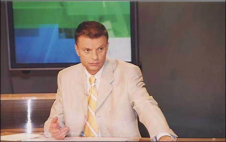 Лицензия на вещание