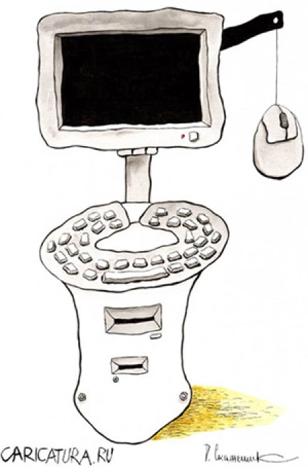 Буси до: путь "сумырая"