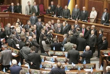 Теперь не Рады