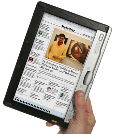 Бумажные газеты исчезнут как вид