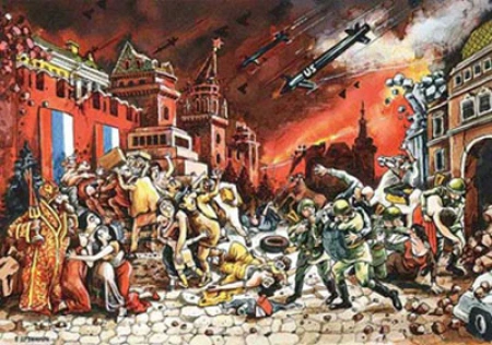 После России