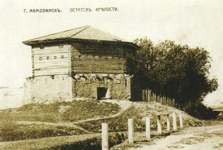 История Астаны