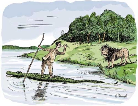 Все еще только начинается