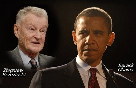 Большая шахматная игра