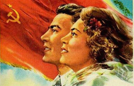 Впервые исполнен «Интернационал»