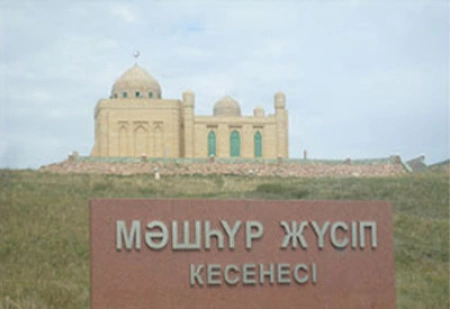 Памяти великого