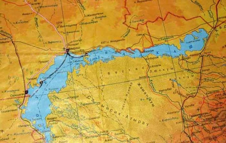 Балхашский проект