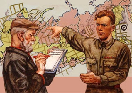 Сепаратизм в пломбированном вагоне