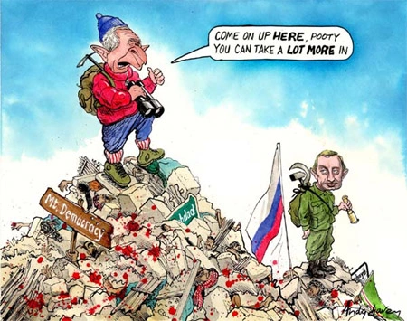 Руины международного права